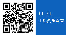 洛陽干冰-洛陽氧氣-洛陽二氧化碳-氮氣-氬氣-洛陽市方特工貿有限公司